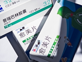 ⭐哪里卖
飞机耐用号
怎么买防找回